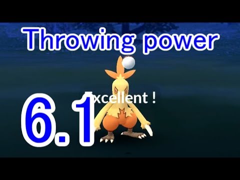 256 ワカシャモ (Combusken) - Pokémon GO Excellent Throw