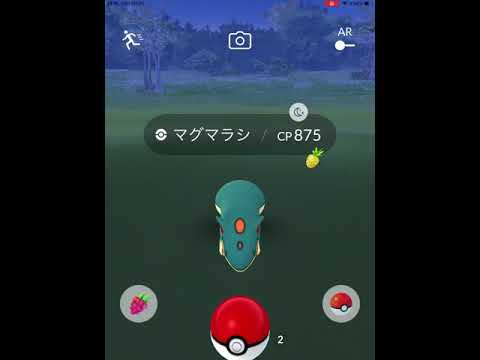 【ポケモンGO】初めて、野生のマグマラシに遭遇！