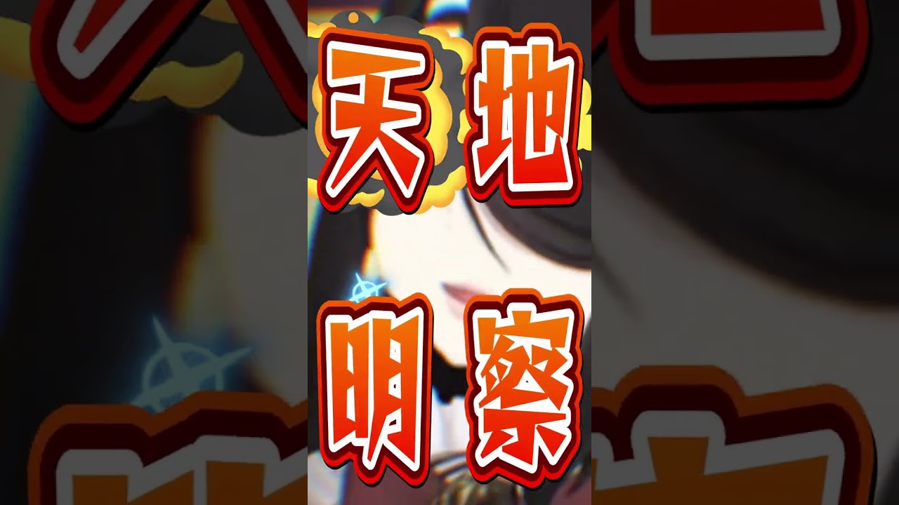 【ポケモン】プロイラストレーターがポリゴン2を図鑑情報だけ見て描いた結果 #shorts #伊東ライフ