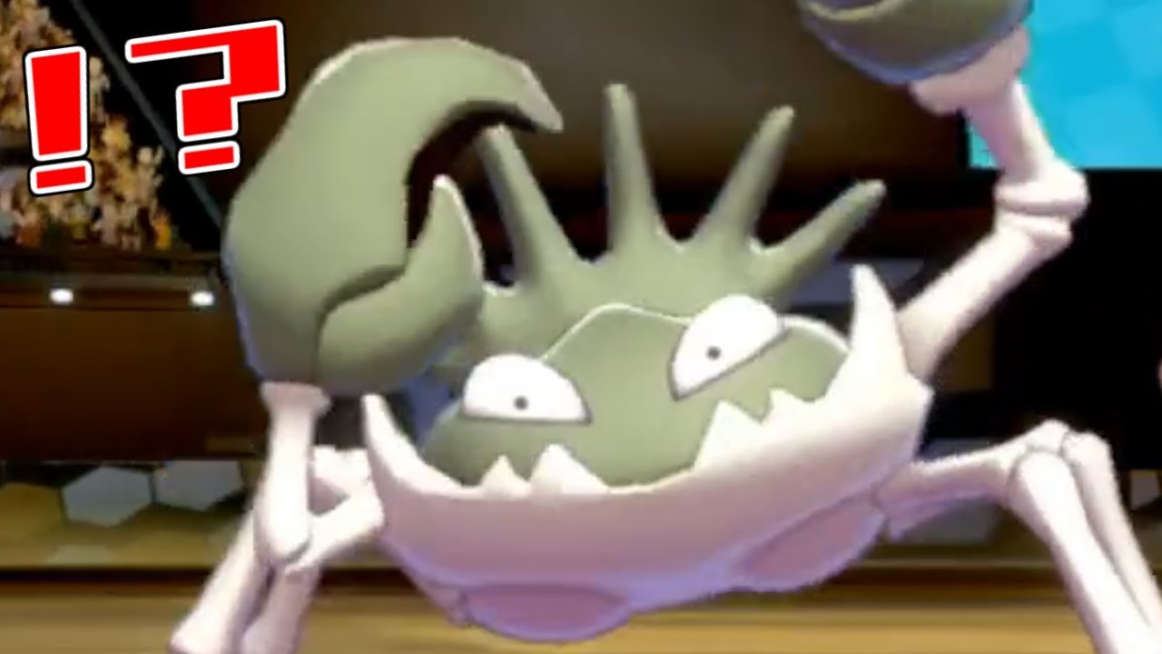 運勝ち、キモチェェ〜〜〜！！！【ポケモン剣盾】