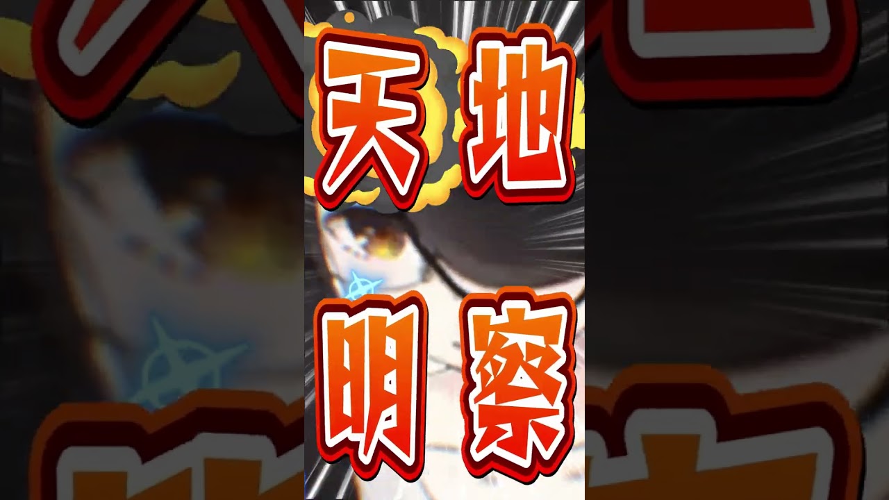 【ポケモン】プロイラストレーターがポリゴンを図鑑情報だけ見て描いた結果 #shorts #伊東ライフ