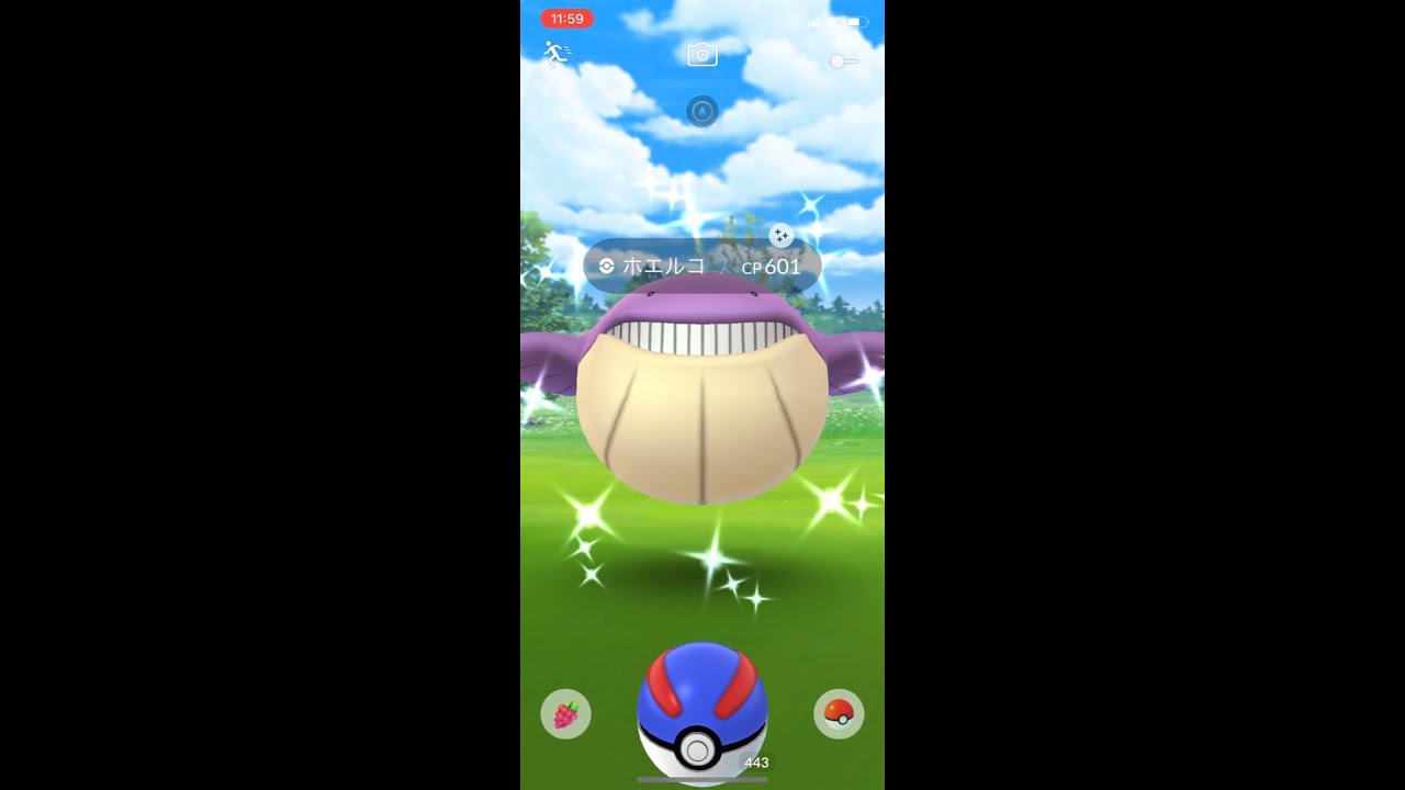 【ポケモンGO】色違いホエルコ2体目ゲットした瞬間！ #shorts