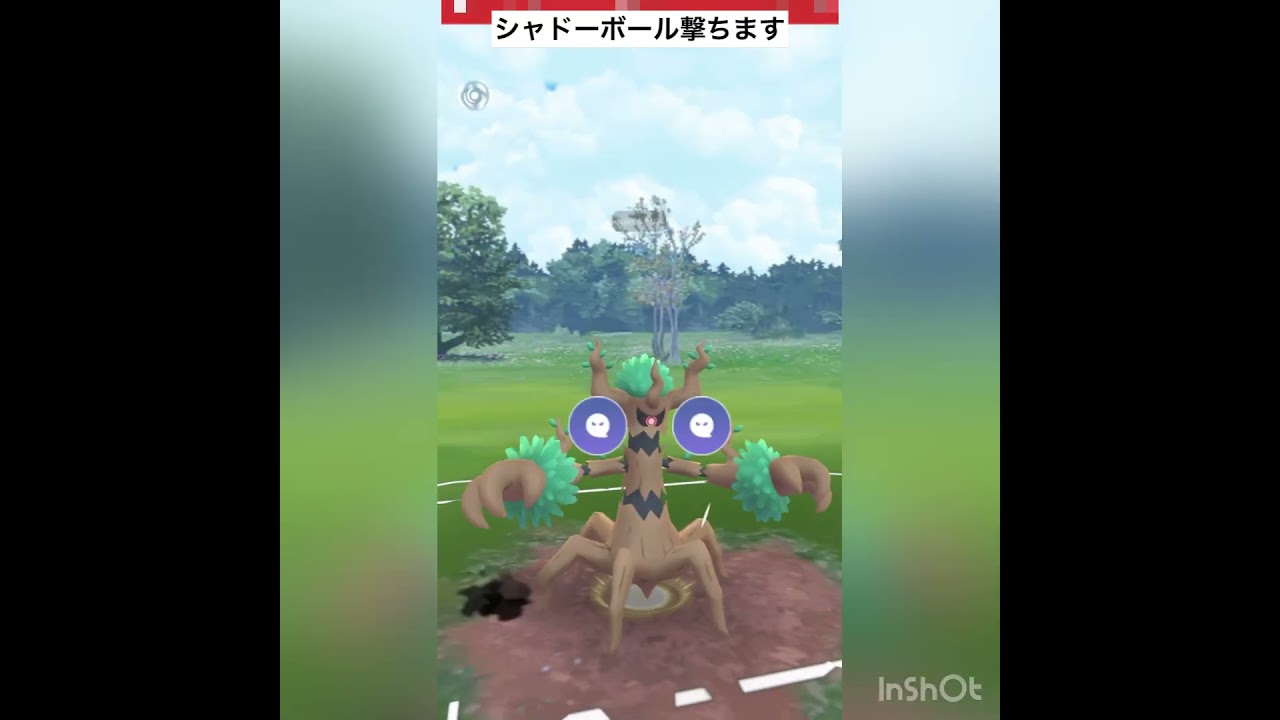 やらかした💦自分に腹立つわぁ〜💢💢💢