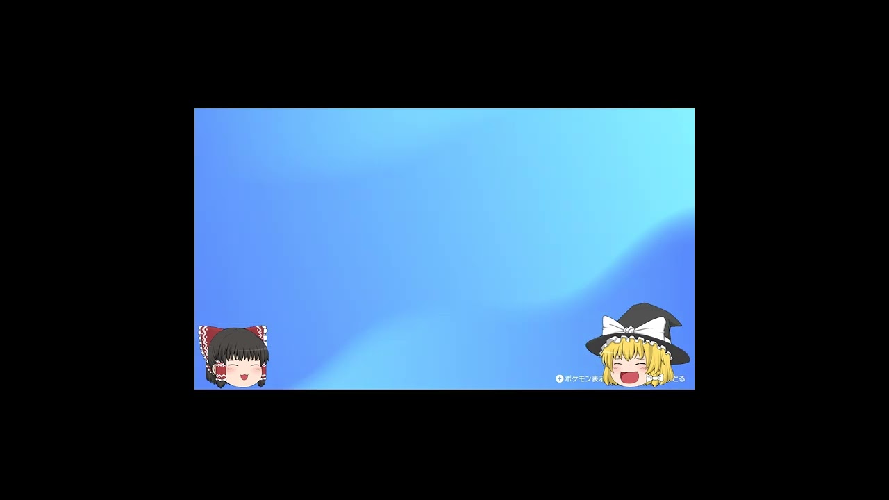 ケロマツさん　なんでいるの？　#shorts