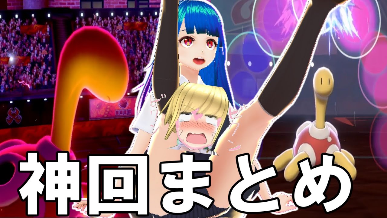 【爆笑】ツボツボ最強神回ショート【2022年総集編】#Shortsまとめ