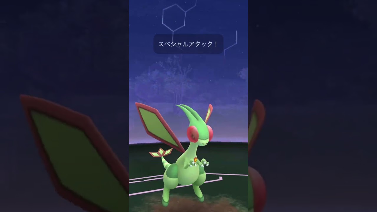 【ポケモンGO】フライゴン様がシエラをボコボコにするようです#ポケモン#ポケモンGO#ロケット団