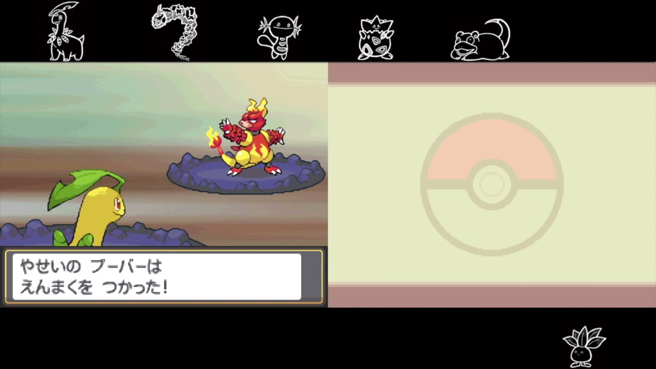 【HGSS実況】♯021 捕獲率が低すぎるっ！？ブーバーとの死闘。