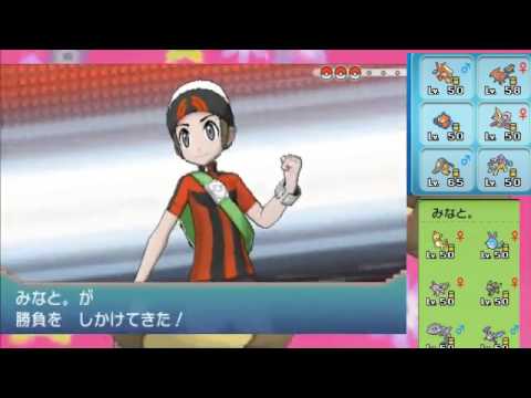 2014年12月23日 ホルード＋メガクチート軸＠シングルレート part 5/8
