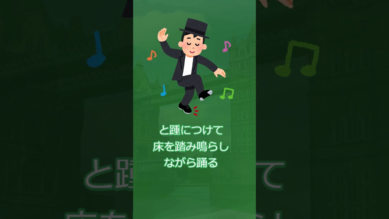 ずんだもんのポケモン元ネタ解説　バリコオル#Shorts