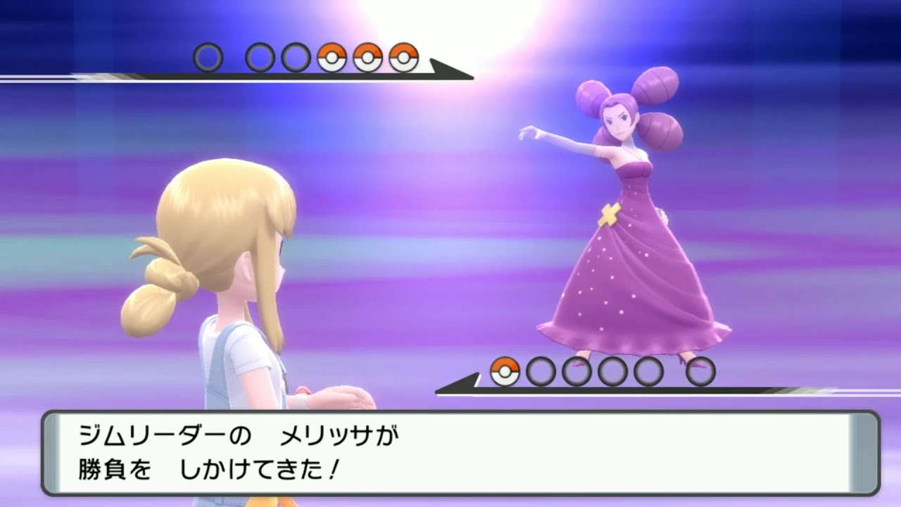 ポケモンダイパ ヨスガジム コロボーシ単騎討伐