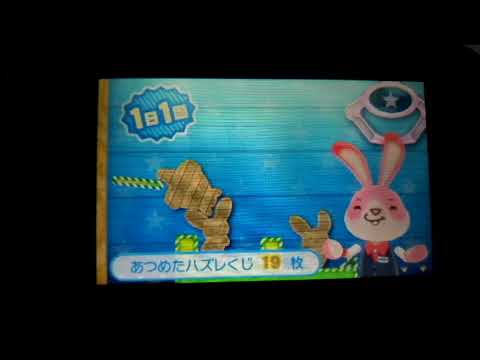バッジとれーるセンター練習台２０２３／2／20【ポケットモンスター　プラスル マイナン】