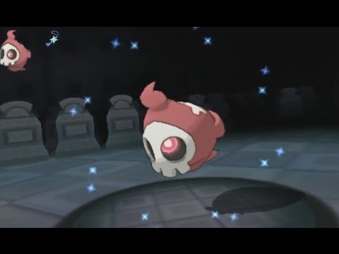 3DS【ポケモン ORAS】 shiny Duskull 色違い ヨマワル  色違 夜骷顱