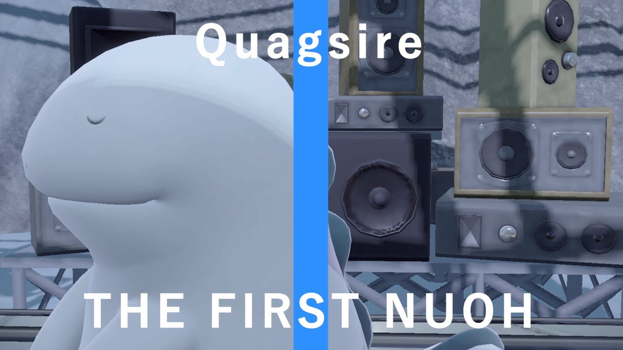ヌオー - めざせポケモンマスター / THE FIRST NUOH【ポケモンSV】