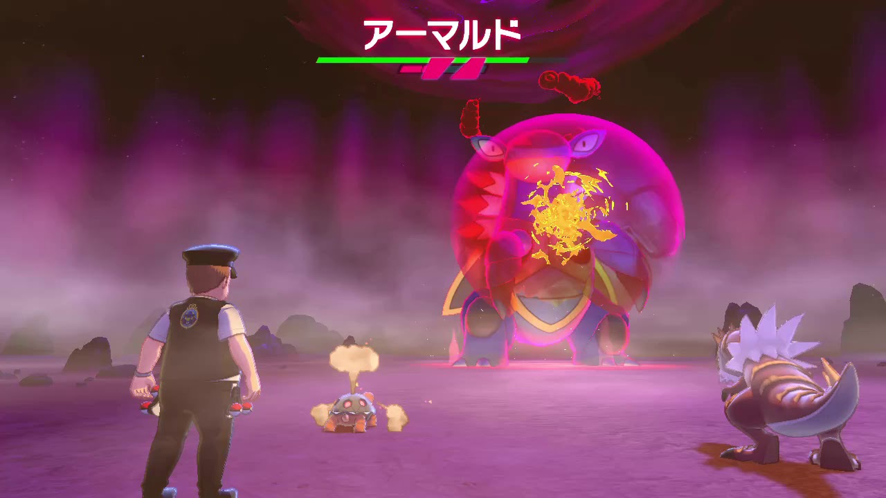 ポケットモンスターソード　ダイマックスアドベンチャー　アーマルド