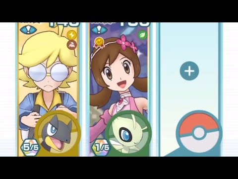 レジェンドアドベンチャー カプ・ブルル【ポケマスEX】レジェンドバトル
