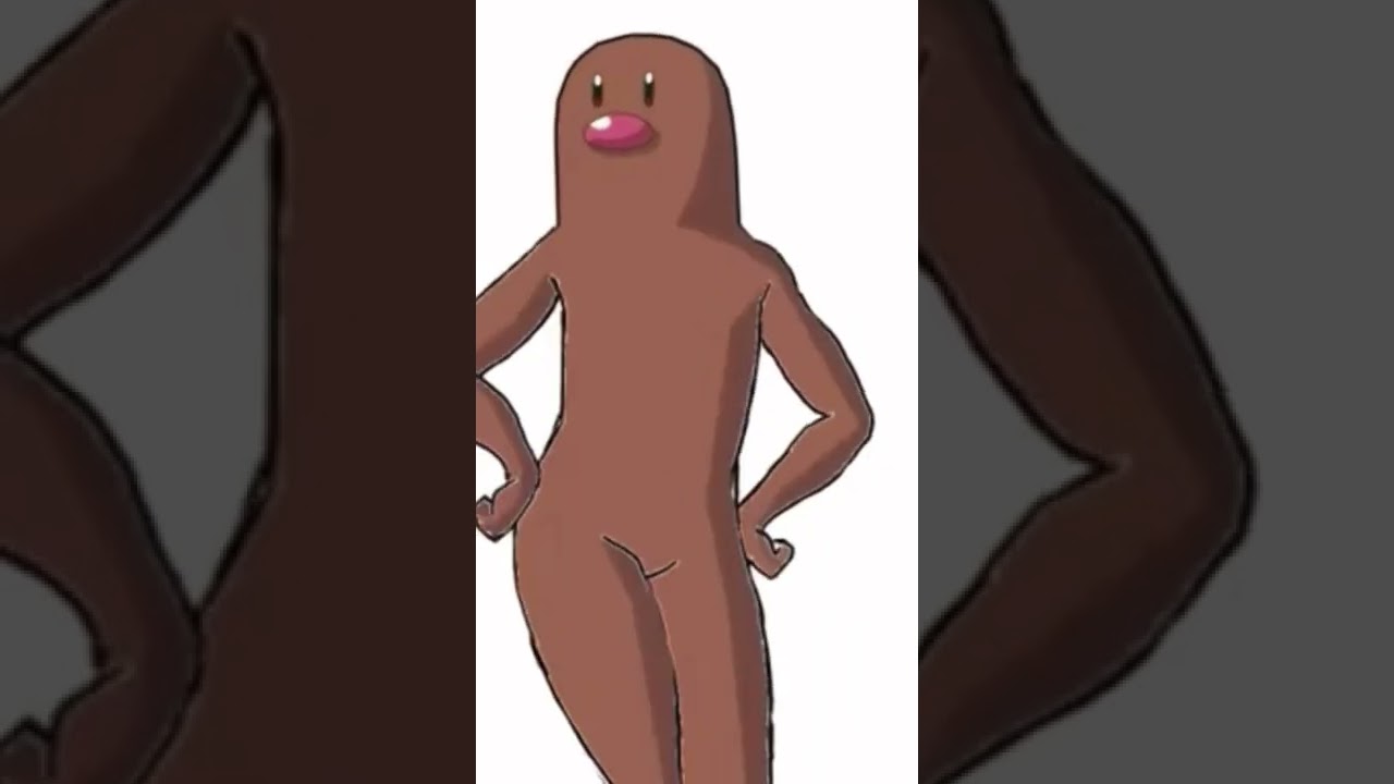 ディグダ