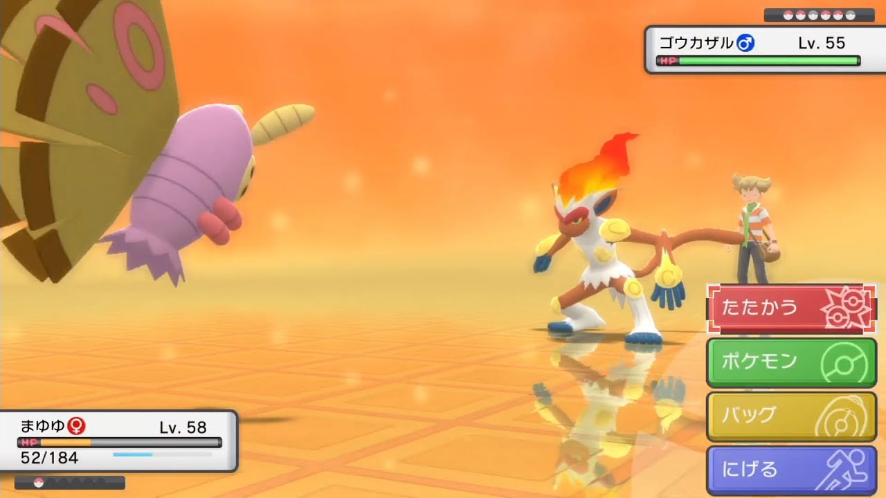 【ポケモンシャイパ】#8 ドクケイル一匹で殿堂入りを目指す【縛りプレイ】