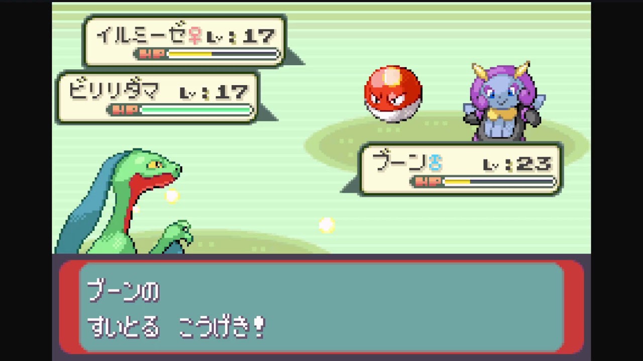 ポケモンエメラルド ノズパス縛り 全滅でリセット PART1