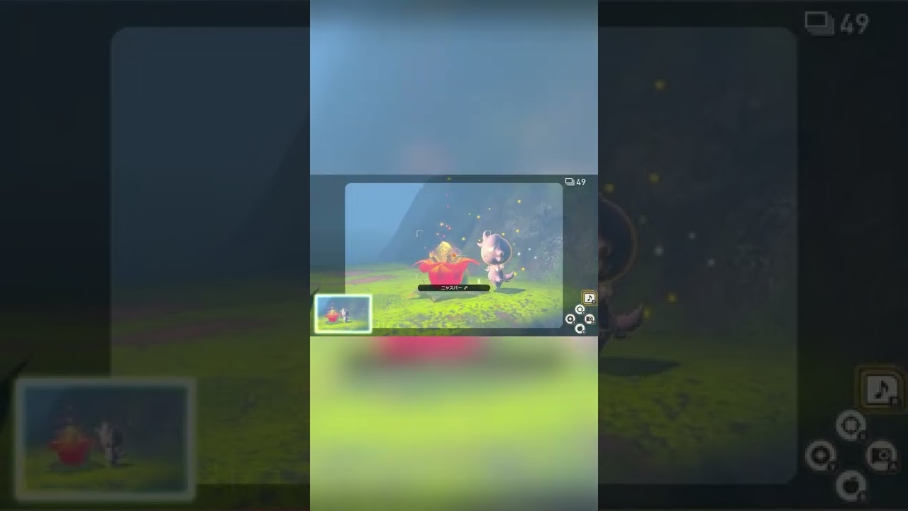 【Newポケモンスナップ NEW POKÉMON SNAP】ニャスパーはお花サイズ #shorts