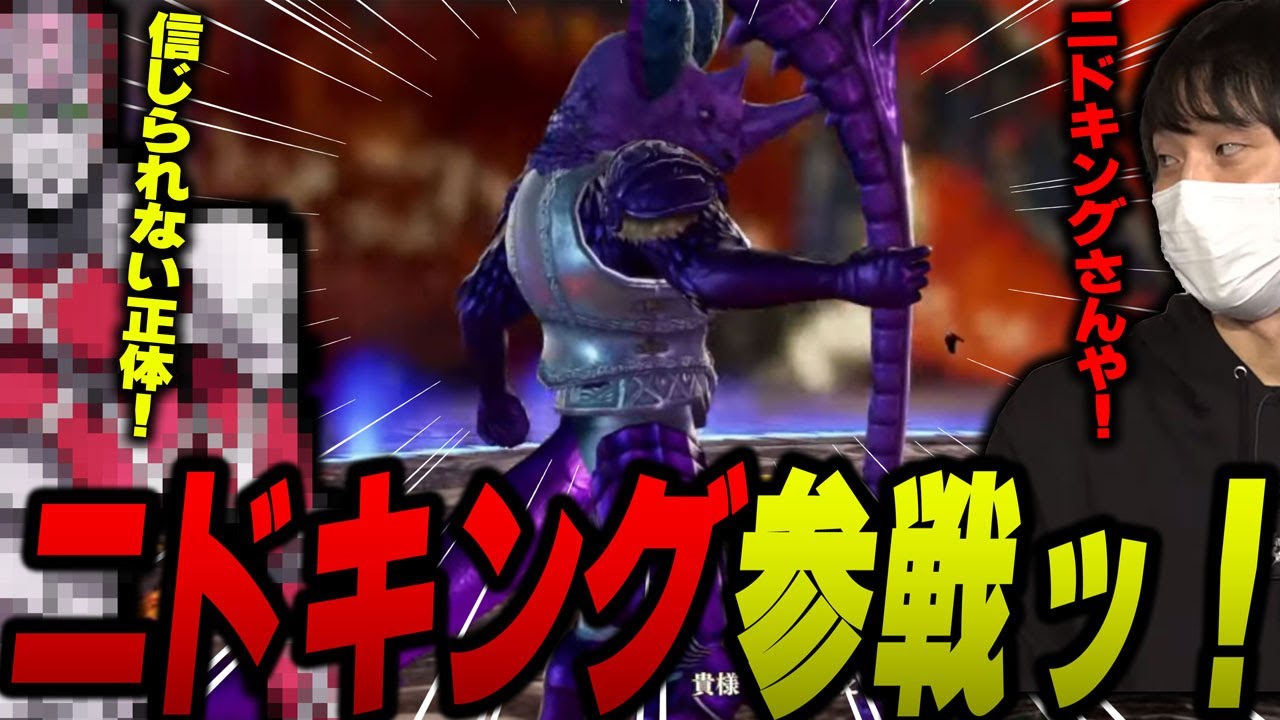 【愛の戦士】初代からポケモンを支え続けた大御所参戦！その内に秘められた正体とは…？【2023/01/14】