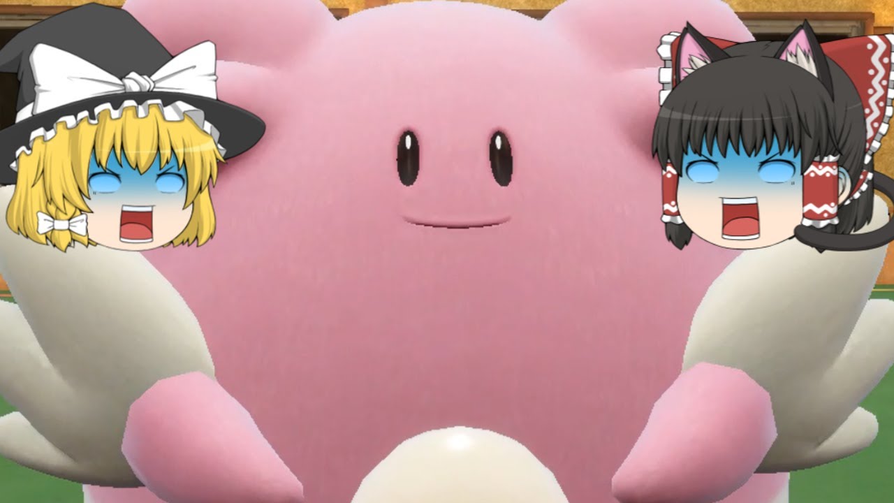 テラピースだけじゃない!!ハピナスはバトルでも強いんです (ポケモンSVゆっくり実況)