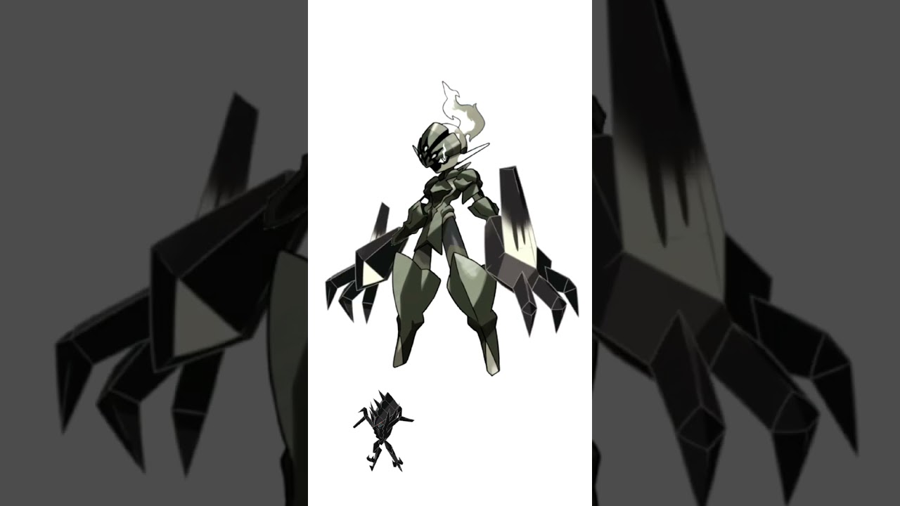 ソウブレイズとネクロズマを合成。結晶の鎧のポケモン