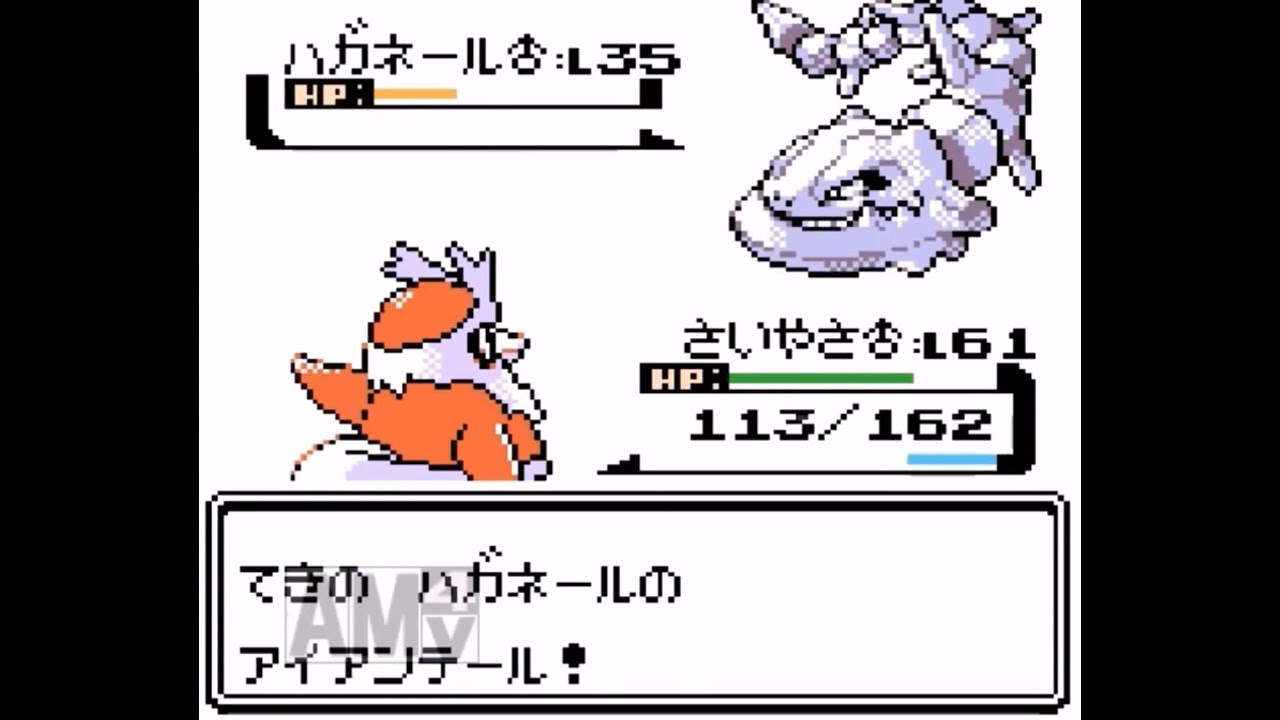 【ゆっくり実況】ポケモンクリスタルをデリバード１匹でクリア　part6