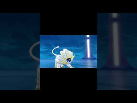 伝説ポケモン　ソルガレオ　専用技　メテオドライブ #Shorts