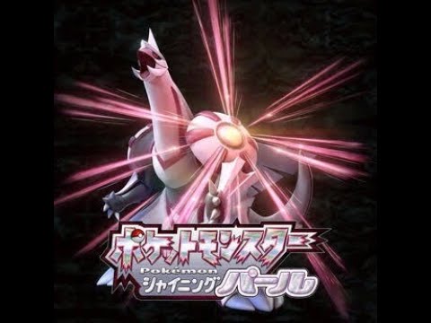 無限孵化厳選編(シェルダー)16【ポケットモンスターシャイニングパール】