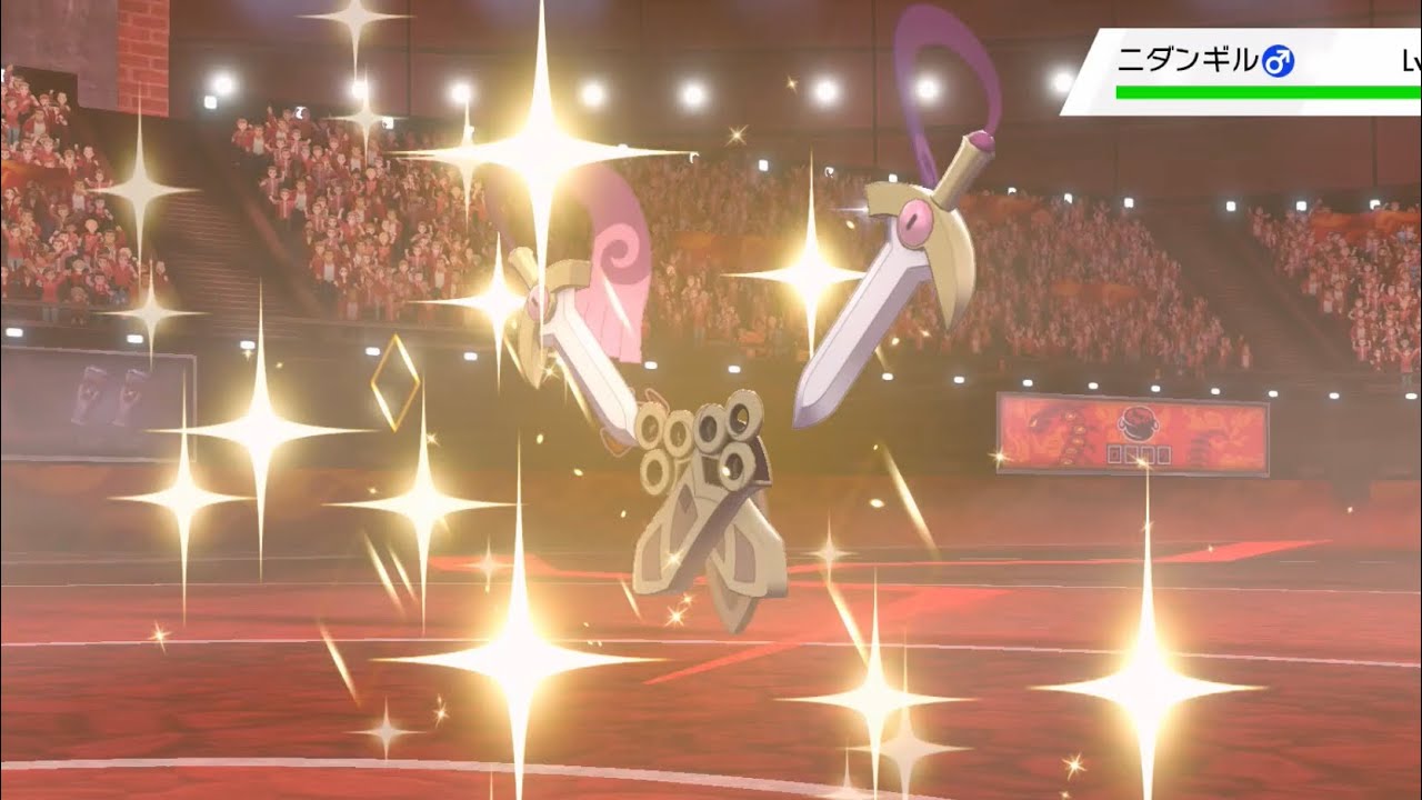 【老波の疑問】ヒトツキ（剣1匹）→ニダンギル（剣2匹）→ギルガルド（剣1匹？剣盾2匹？）