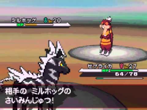 ビクティニを手に入れよう！
