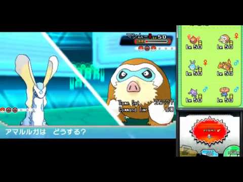 【ポケモンORAS】ガッツリシングルレート実況 8【アマルルガ】