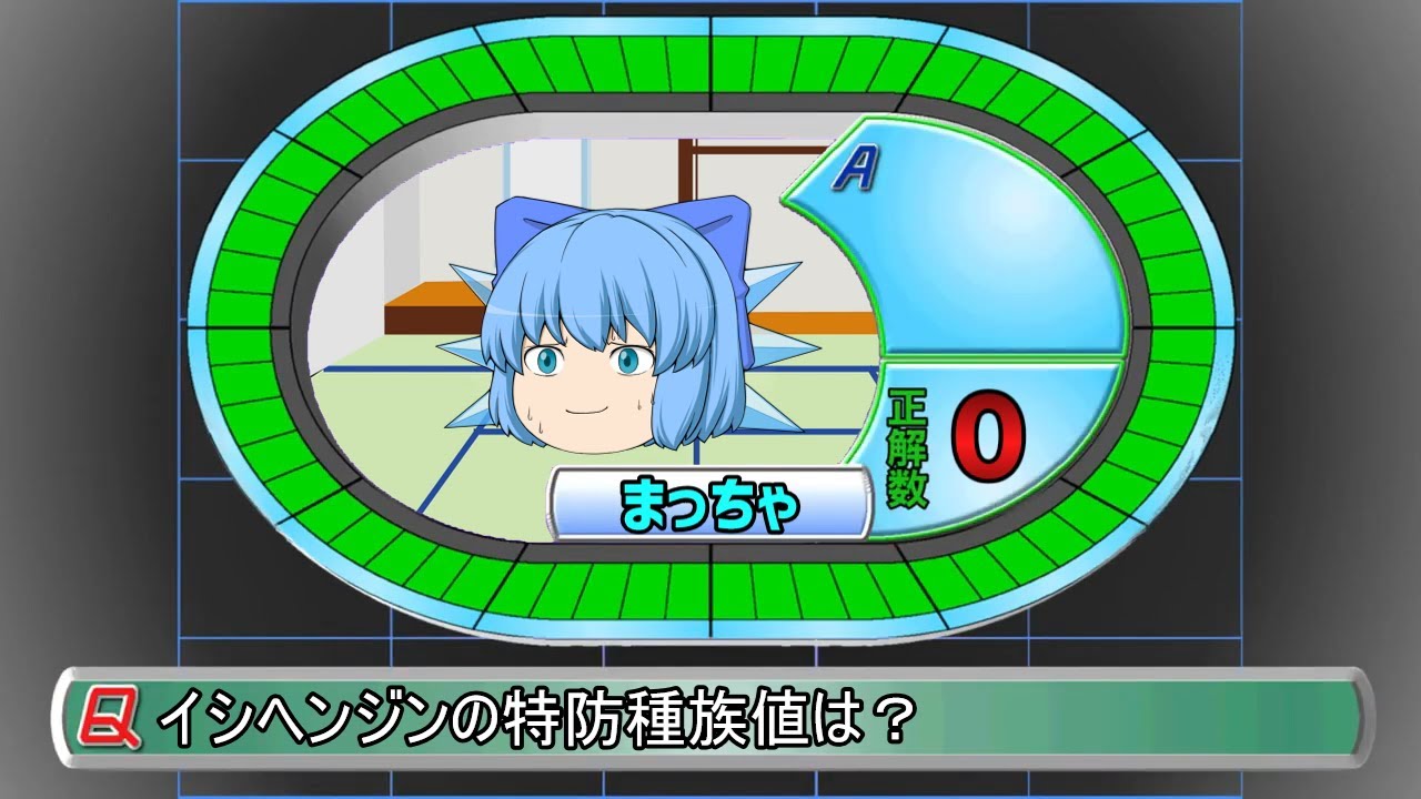 【ポケモンSVゆっくり実況】イシヘンジンを救いたい。