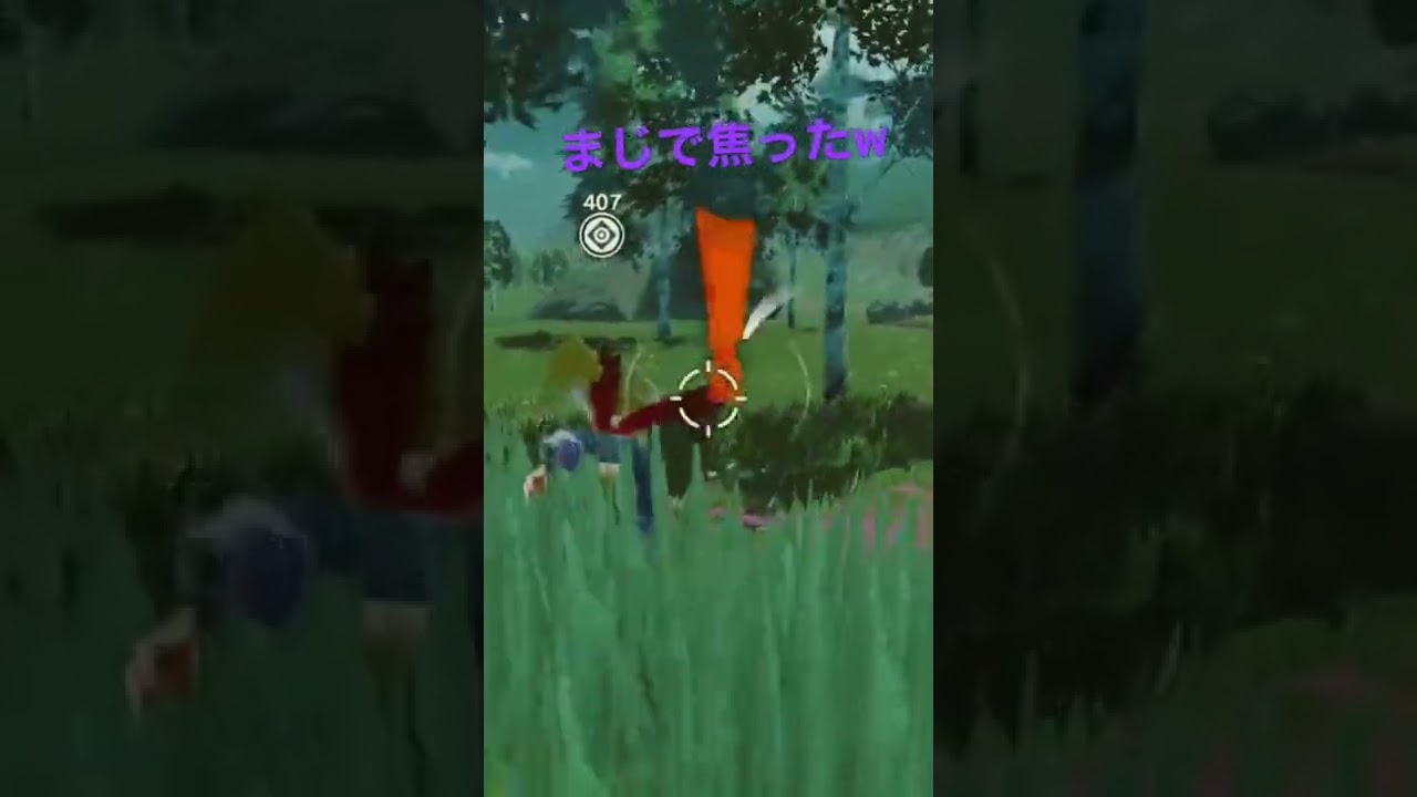 色違いケムッソ捕獲✨
