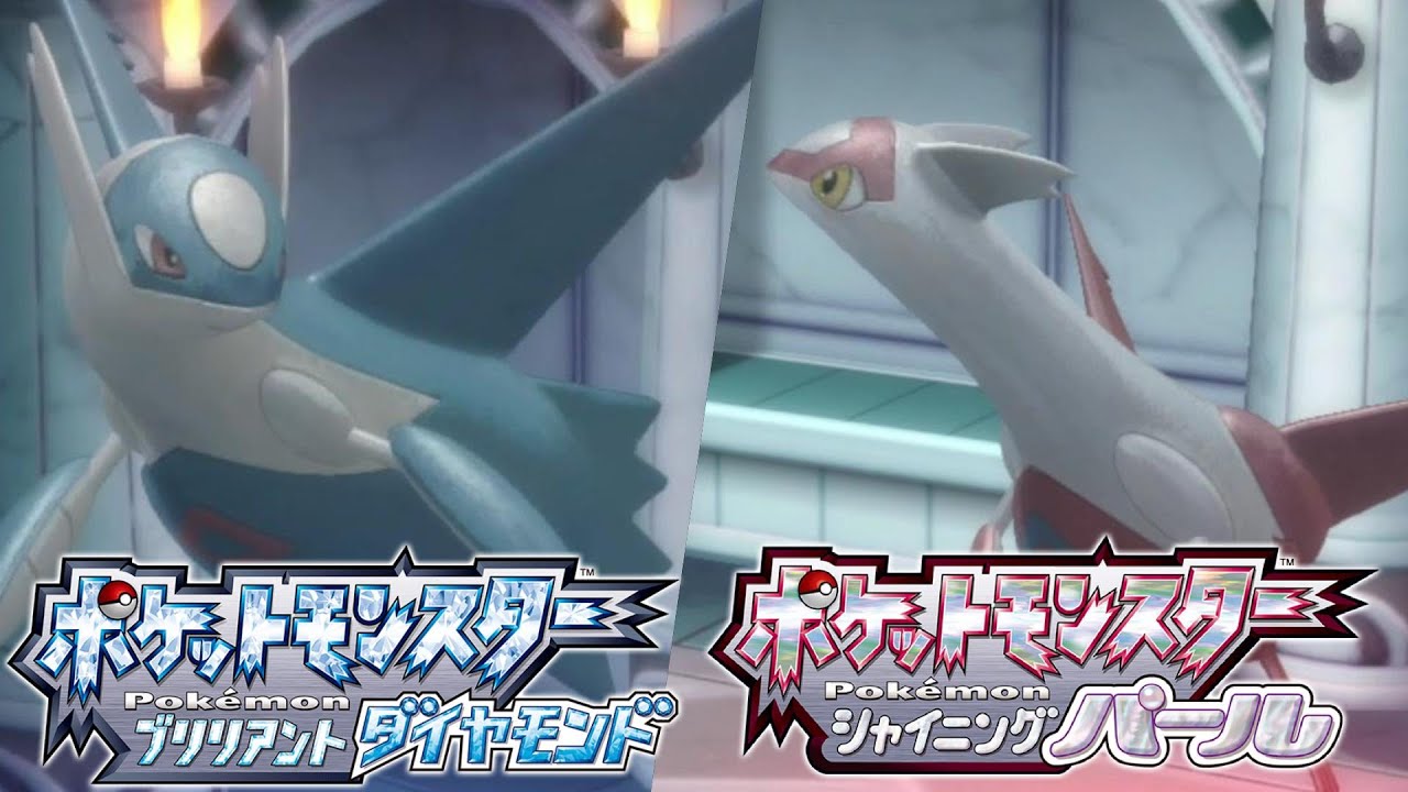 【ダイパリメイク】ラティアス ラティオス  捕獲【ブリリアント ダイヤモンド シャイニング パール】ポケモンBDSP