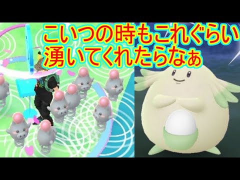 【ポケモンGO】スポットライトアワーバネブーとバレンタインイベントの話