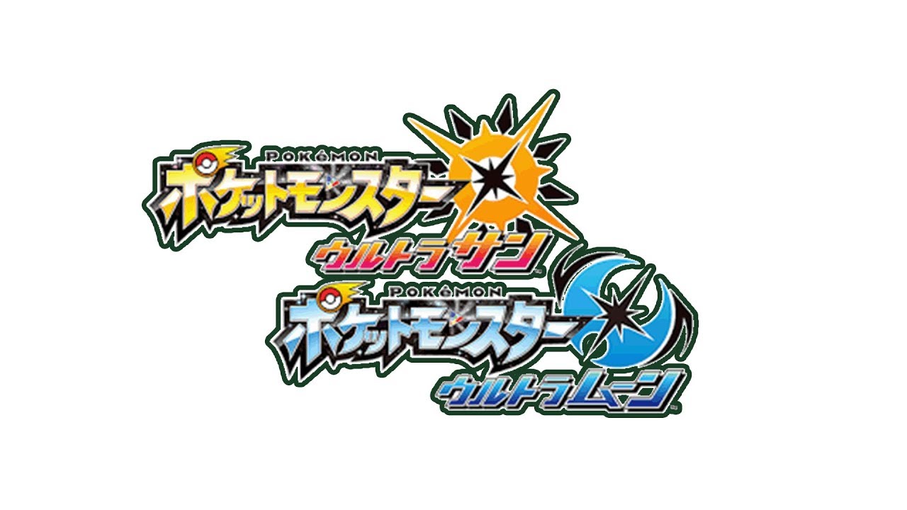 今流行りの配信色ベベノムのめざこおり厳選【ポケモンUSUM】