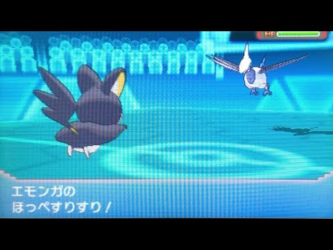 【ORASフリーバトル】好き勝手に暴れるエモンガ