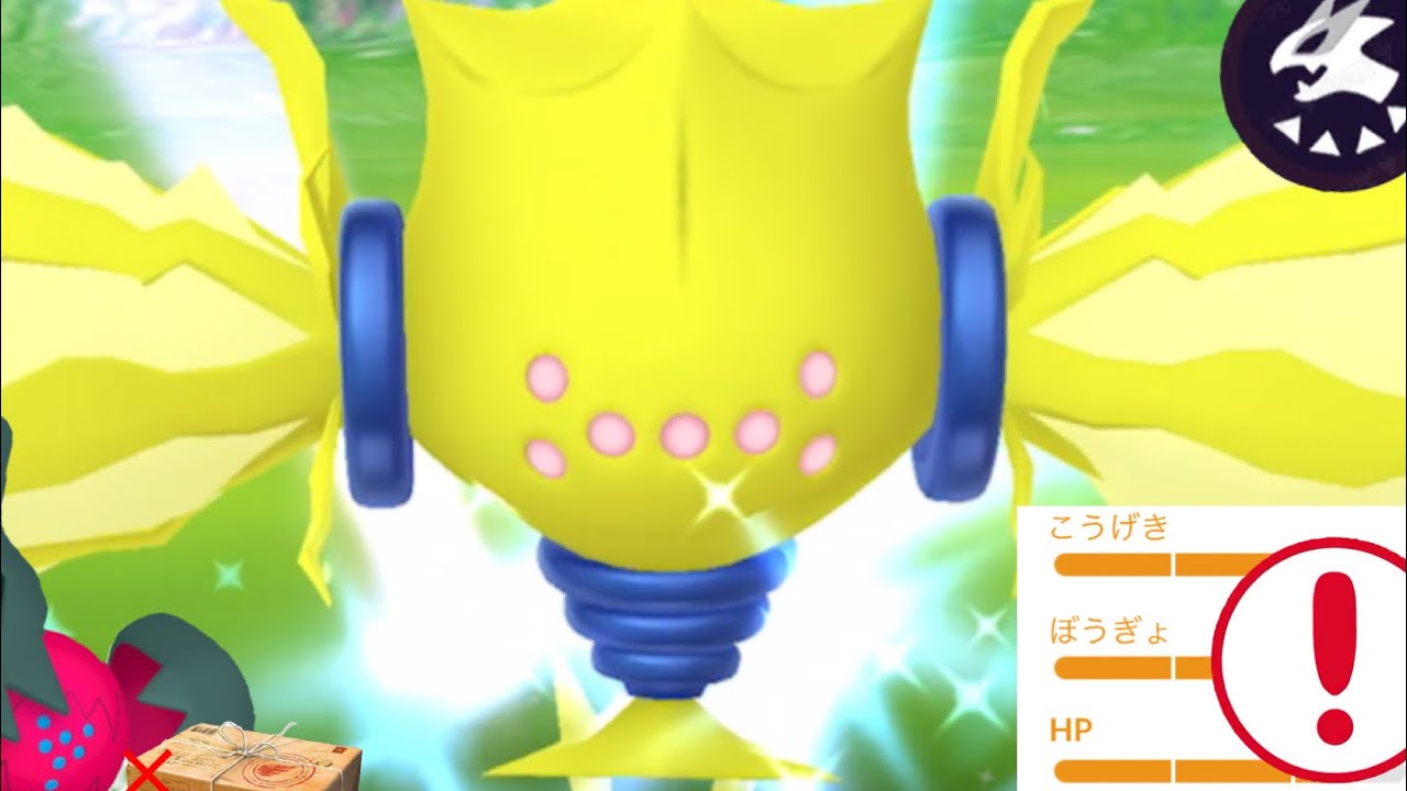 【エピックレイド・生実況】ついにきた！！サプライズはどうなのか！？レジエレキは〇〇が超難関すぎるので注意・・！【ポケモンGO・regiereki】