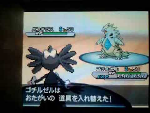 ポケモンBW2 VSバンギラス･ヒートロトム･シンボラー Pokemon