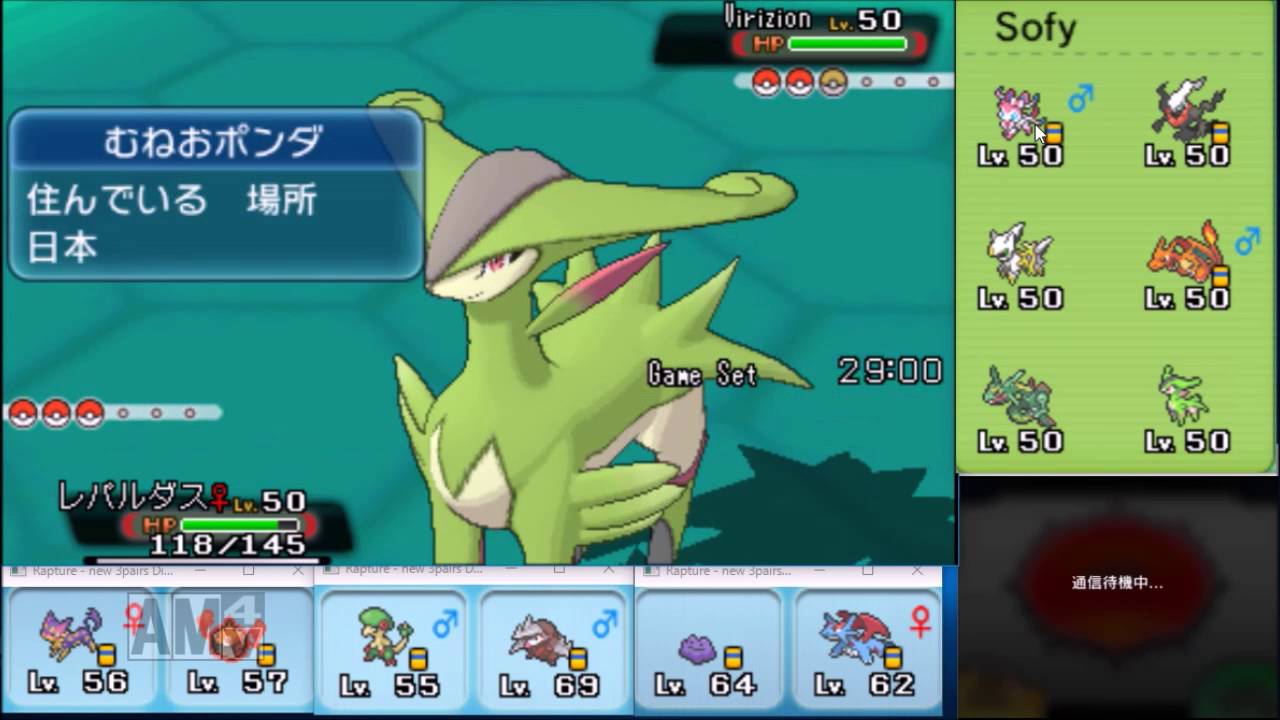 ひっそりORAS実況42 レパルダスVSダークライ【ポケモン Pokemon 】