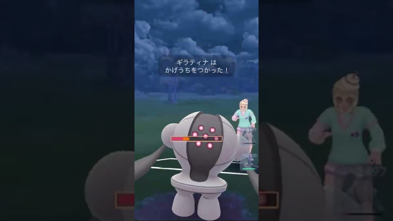 レジスチル、ギラティナ、カプ・レヒレでファンタジーカップ Day 3 ( GO Battle League Season 14 ) #shorts