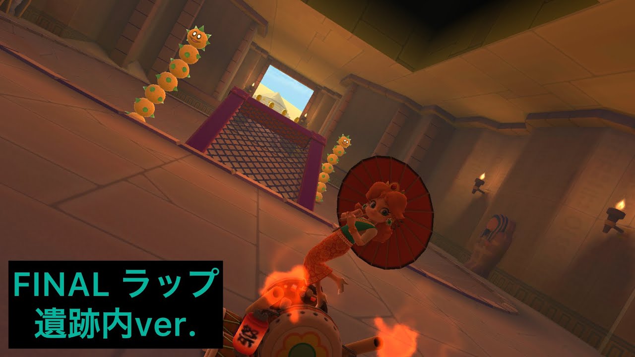 【10分耐久】WiiカラカラいせきBGM【ファイナルラップ遺跡内バージョン】