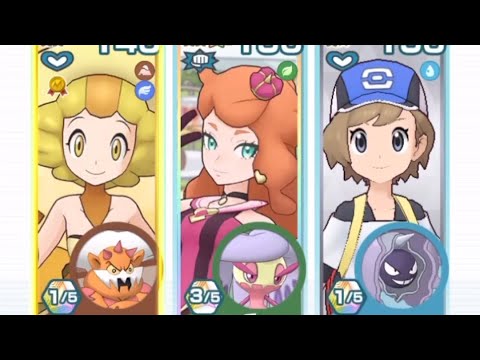 レジェンドアドベンチャー カプ・ブルル【ポケマスEX】レジェンドバトル