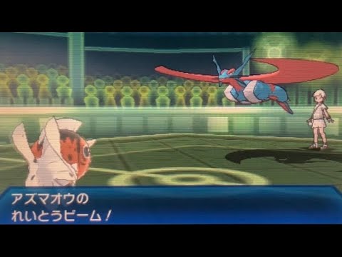 【USUMフリーバトル】ふとした時に使いたくなるアズマオウ