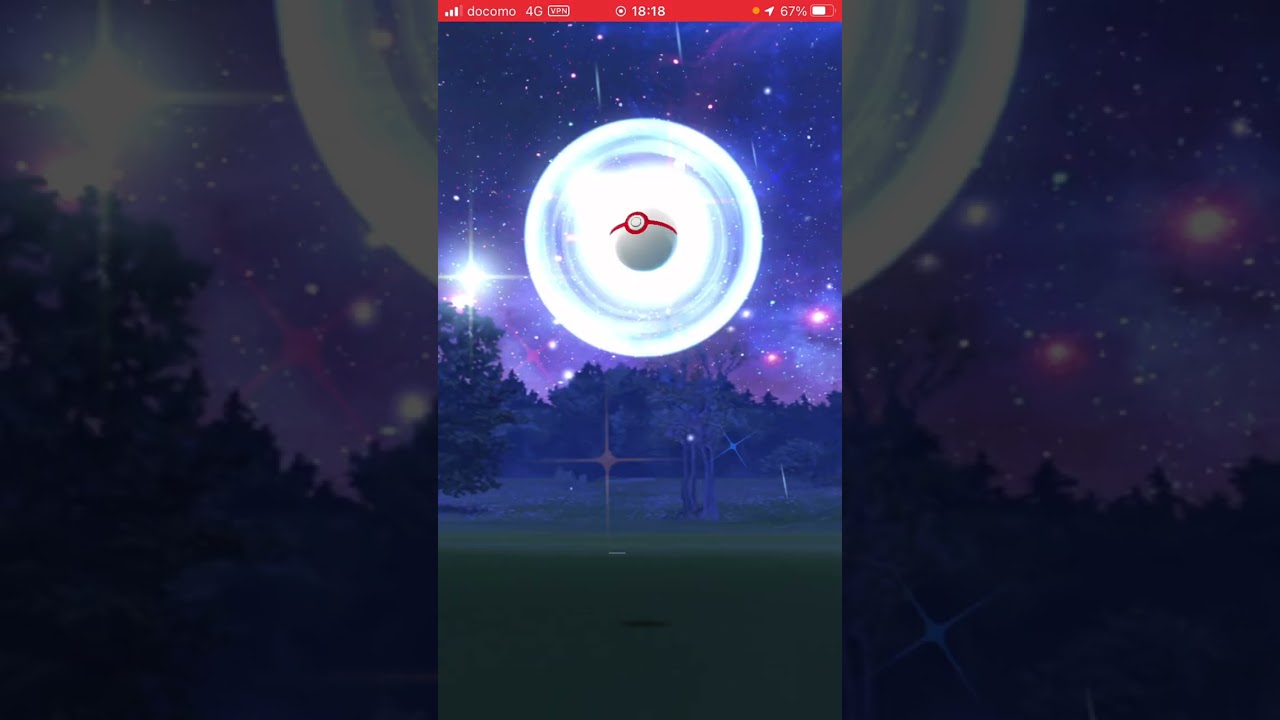 ゲットの瞬間　パート175 ポケモンgo ウツロイド