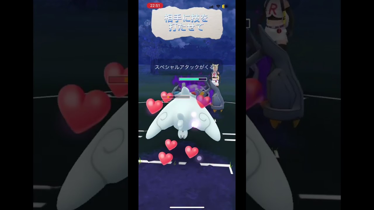 最強！！ゲンシグラードン【ポケモンGO】