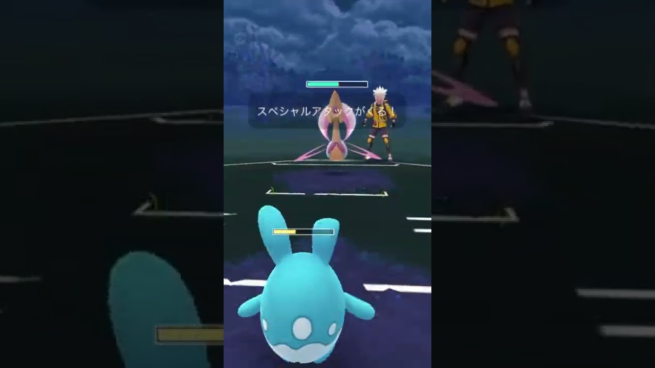 アリアドス、ヤミラミ、マリルリの良いとこ取り(スーパーリーグ) Part6  #ポケモンGO #GOバトルリーグ  #Shorts