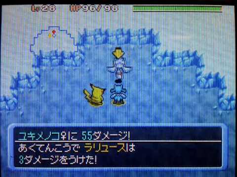 ポケダン　空の探検隊　プレイ記58.8 ユキメノコ戦