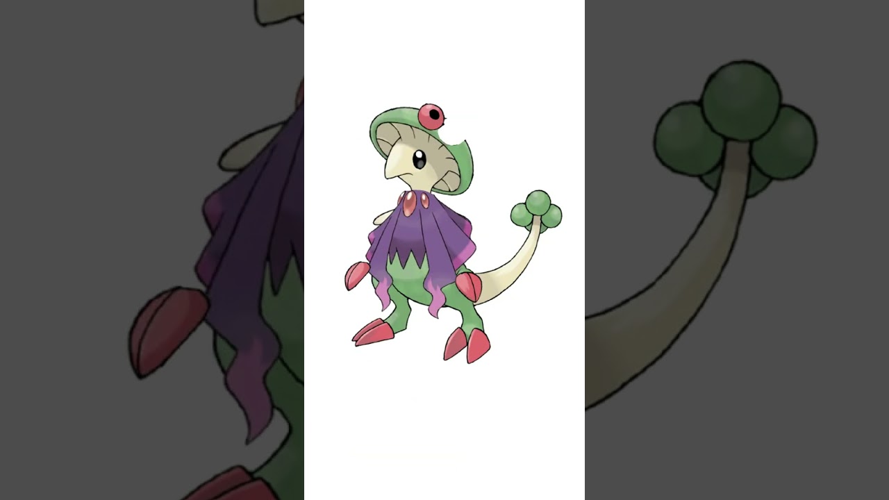 ムウマージ＋キノガッサの合成。魔法使い怪獣